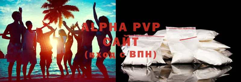 Alfa_PVP кристаллы Вязники